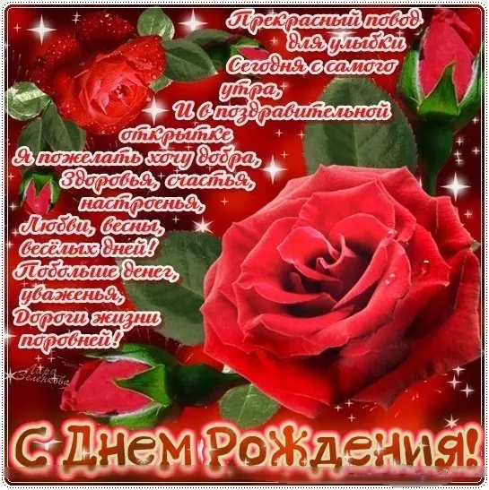 Tapтaлeтки & Ко