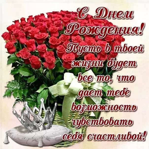 Tapтaлeтки & Ко