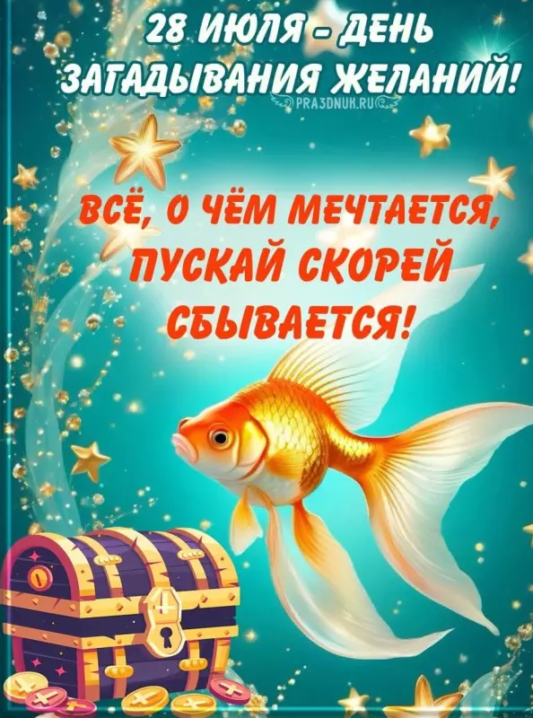 Tapтaлeтки & Ко