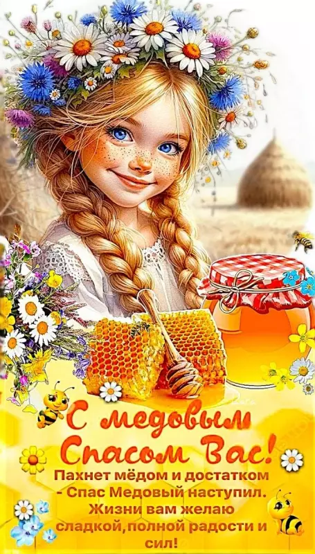 Tapтaлeтки & Ко
