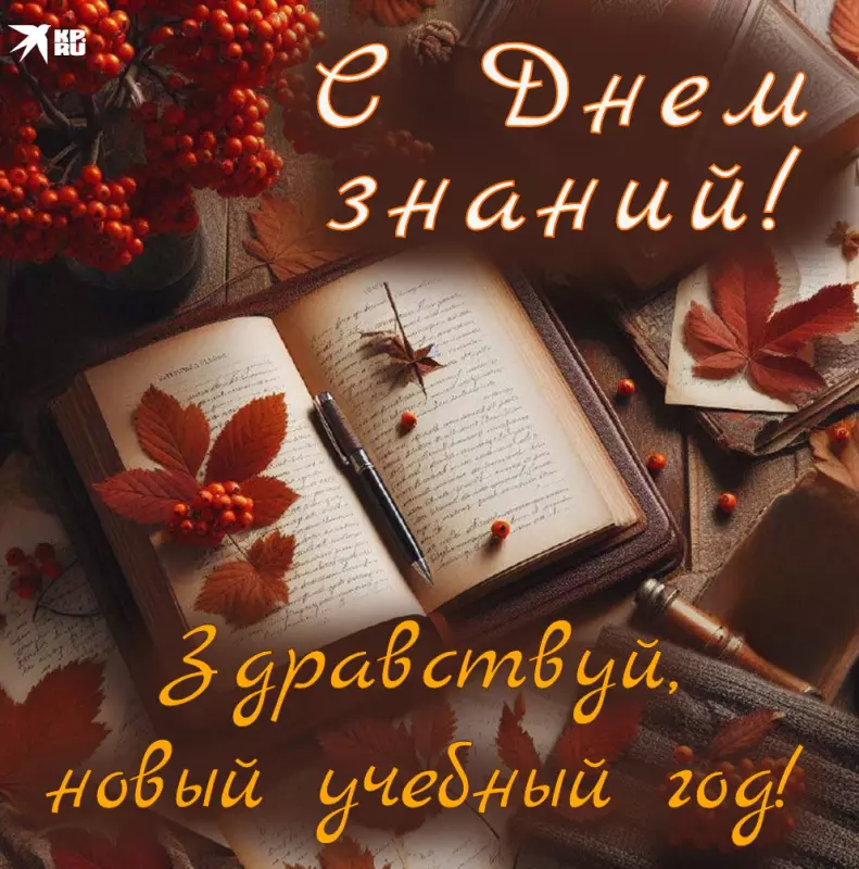 Tapтaлeтки & Ко