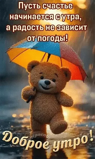 Tapтaлeтки & Ко