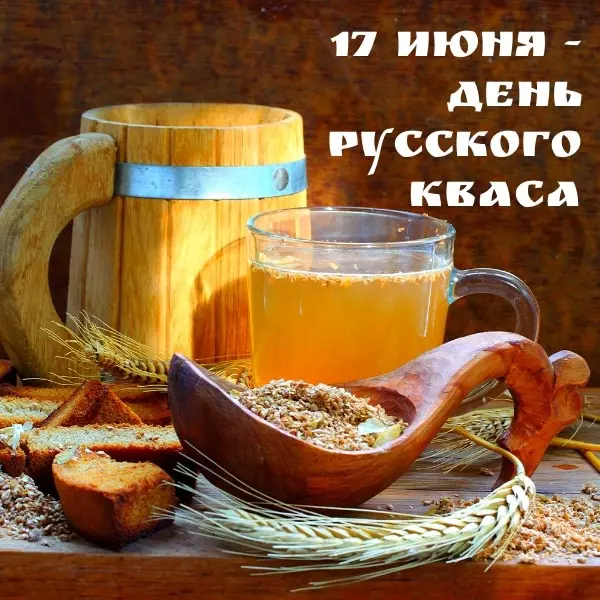 Tapтaлeтки & Ко