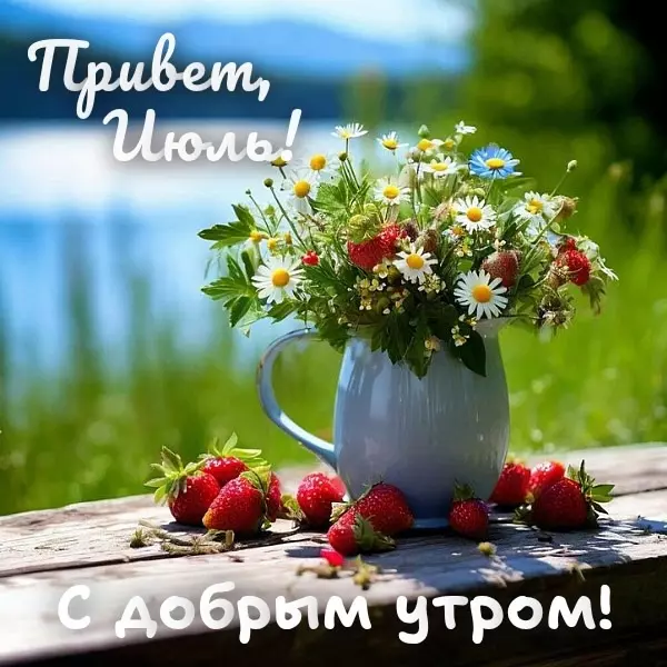 Tapтaлeтки & Ко