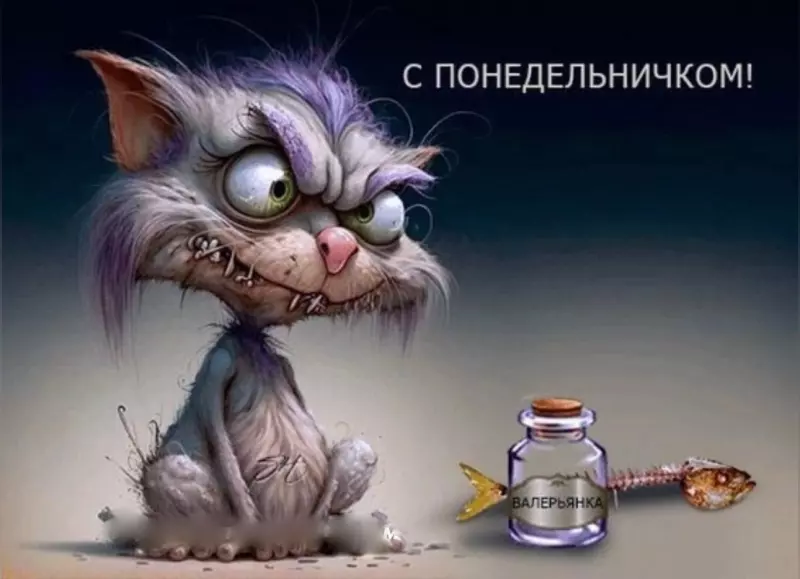 Tapтaлeтки & Ко