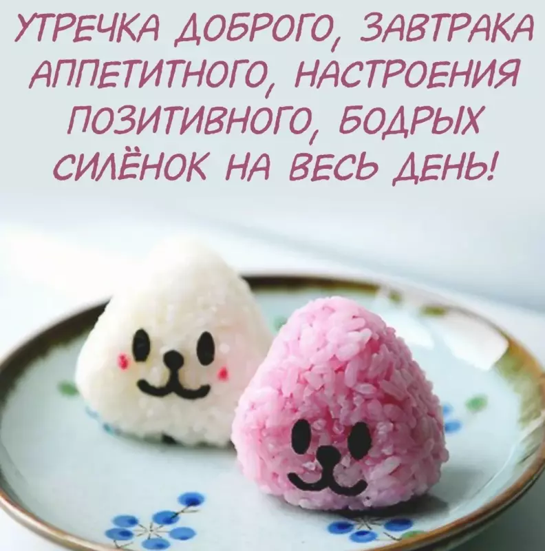 Tapтaлeтки & Ко