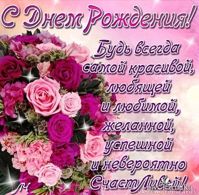 Tapтaлeтки & Ко