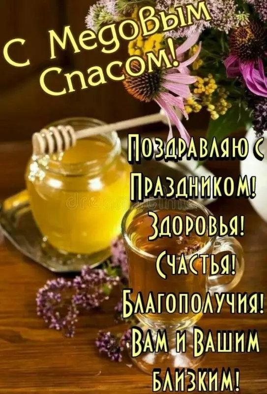 Tapтaлeтки & Ко