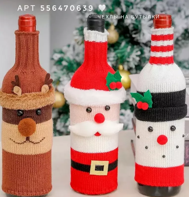 Кто имеет опыт покупки товаров на Wildberries?