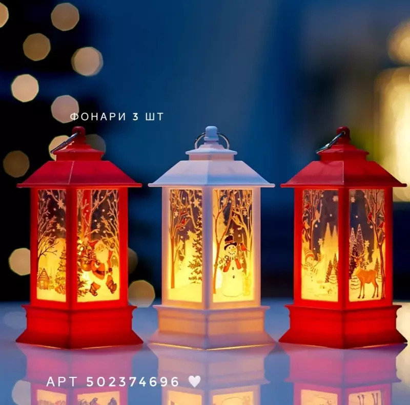 Кто имеет опыт покупки товаров на Wildberries?