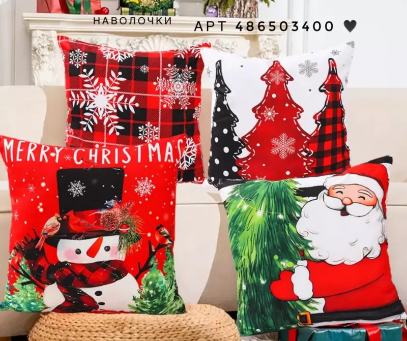 Кто имеет опыт покупки товаров на Wildberries?