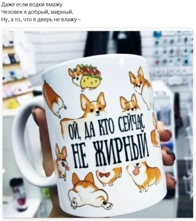 Всюду рифмы