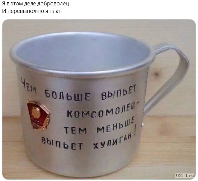 Всюду рифмы