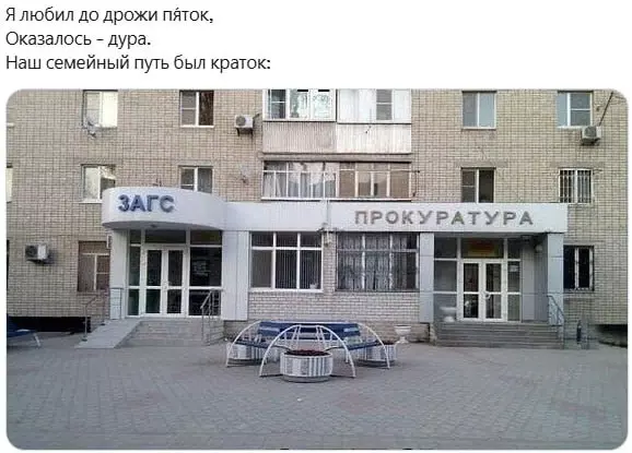 Всюду рифмы