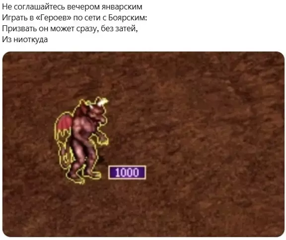 Всюду рифмы