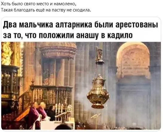 Всюду рифмы