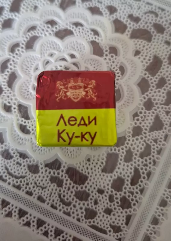Всюду рифмы
