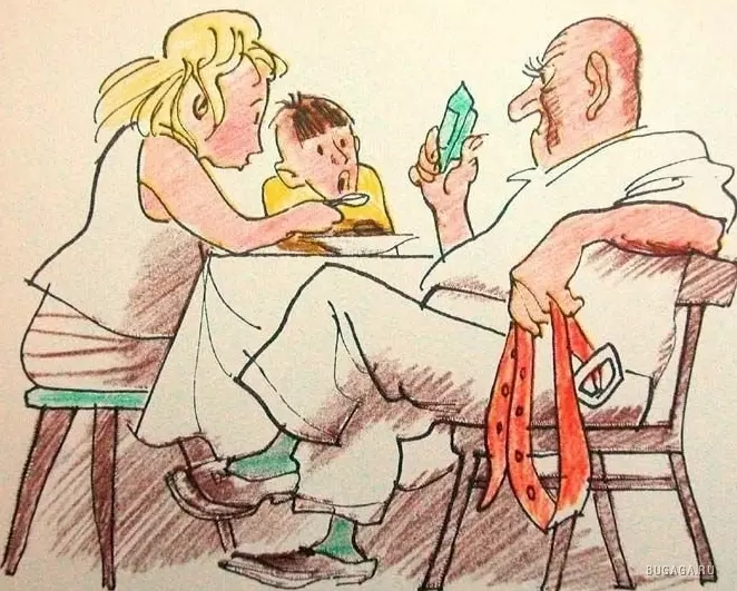 Рассказы для души