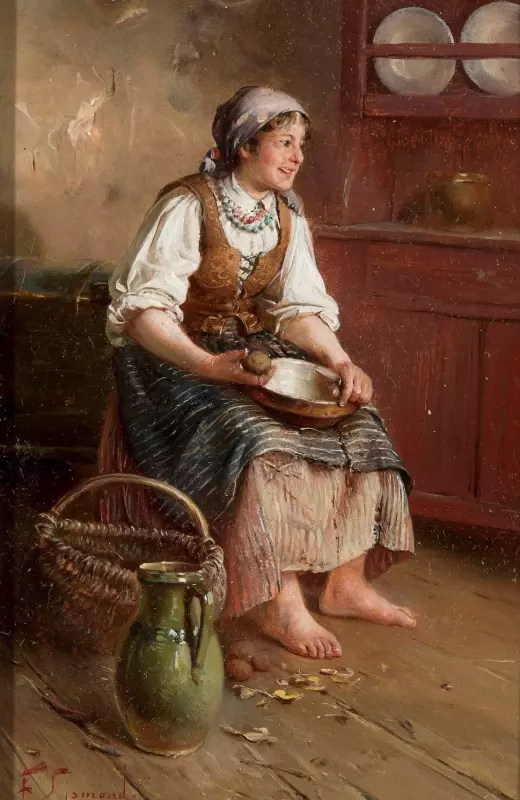Арт галерея