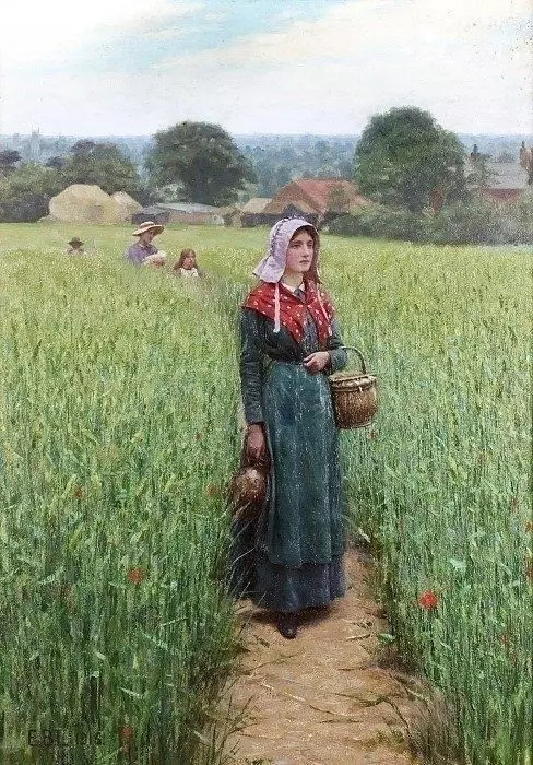 Арт галерея
