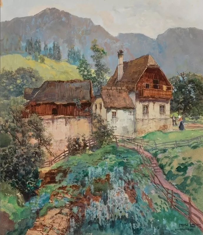 Арт галерея