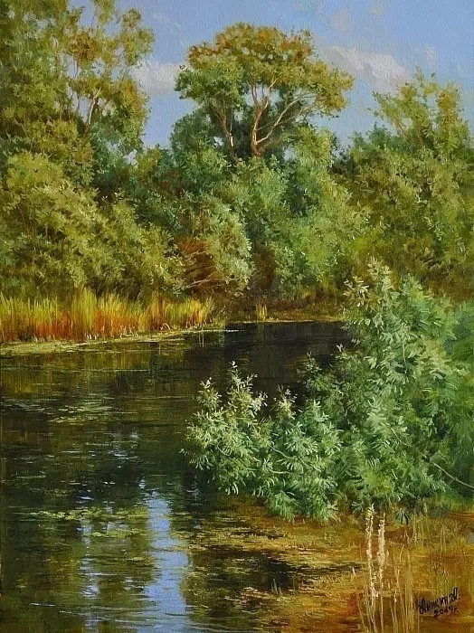 Арт галерея