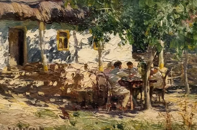 Арт галерея