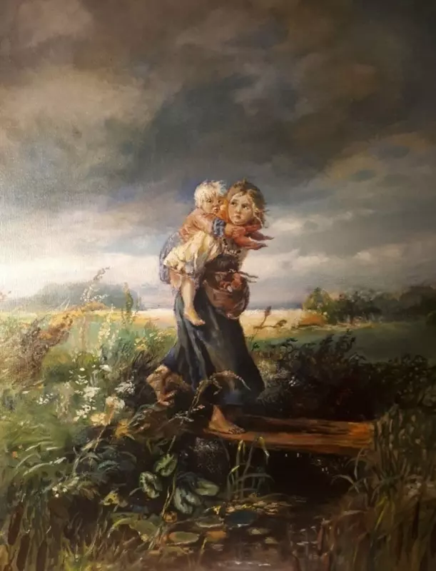 Арт галерея