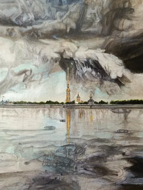 Арт галерея