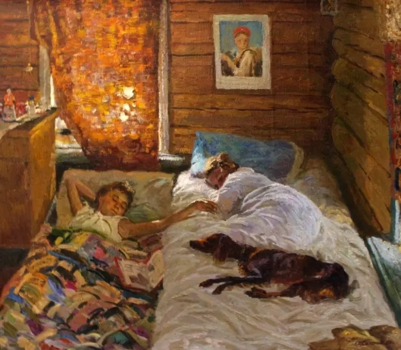 Арт галерея