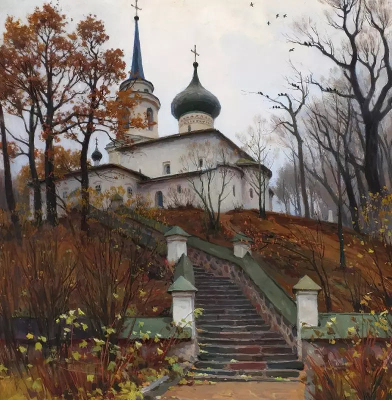 Арт галерея