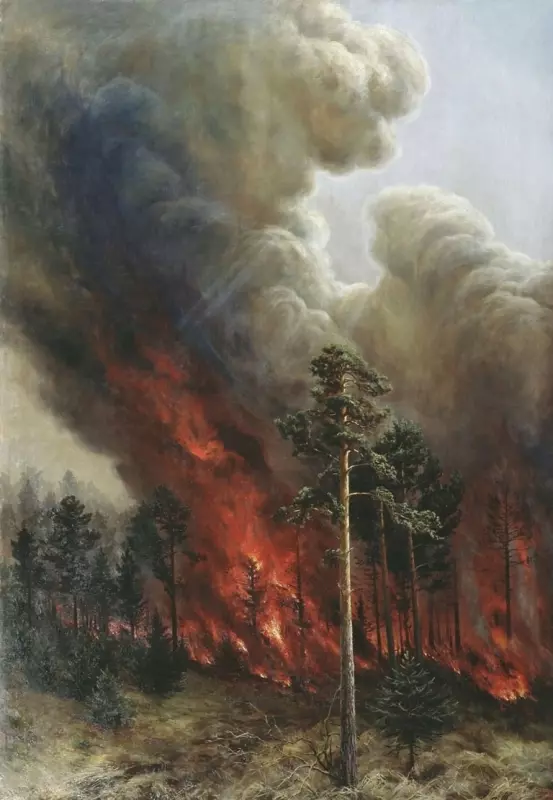 Арт галерея