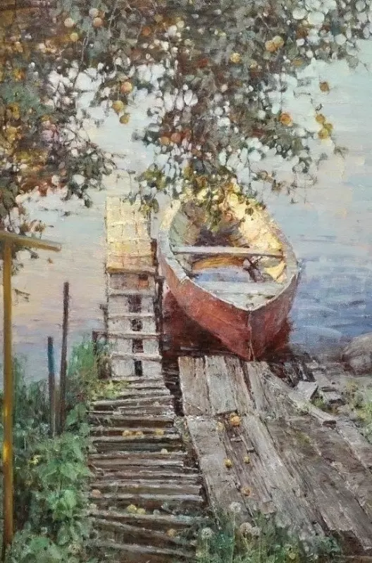 Арт галерея