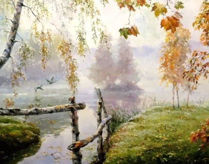 Арт галерея