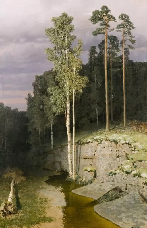 Арт галерея