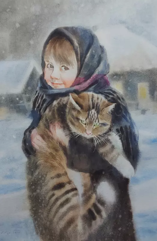 Арт галерея