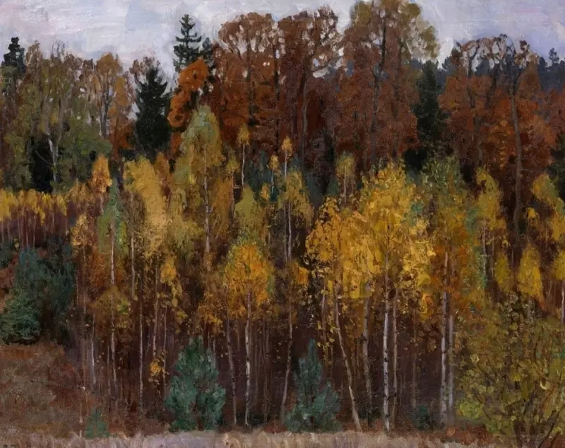 Арт галерея