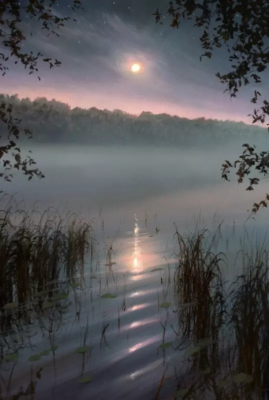 Арт галерея