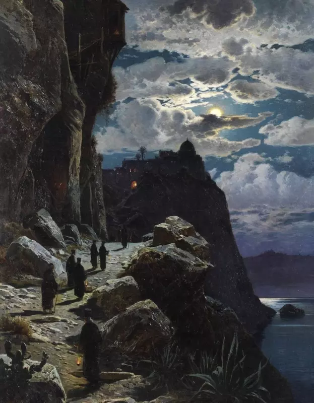 Арт галерея