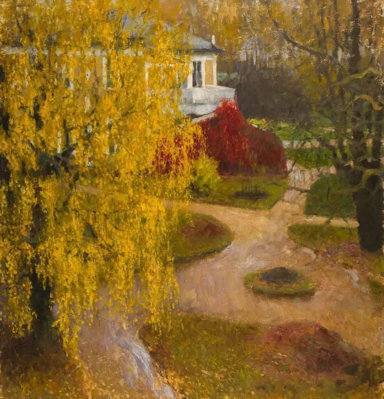 Арт галерея