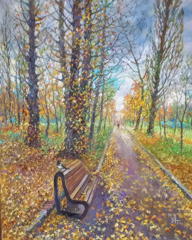 Арт галерея