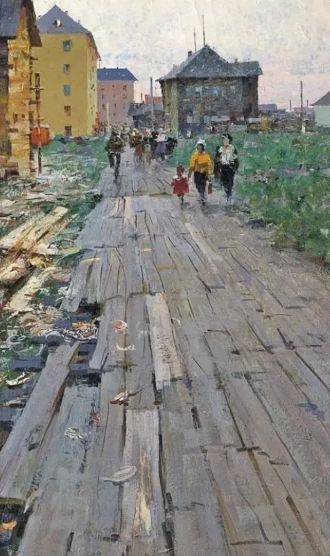 Арт галерея