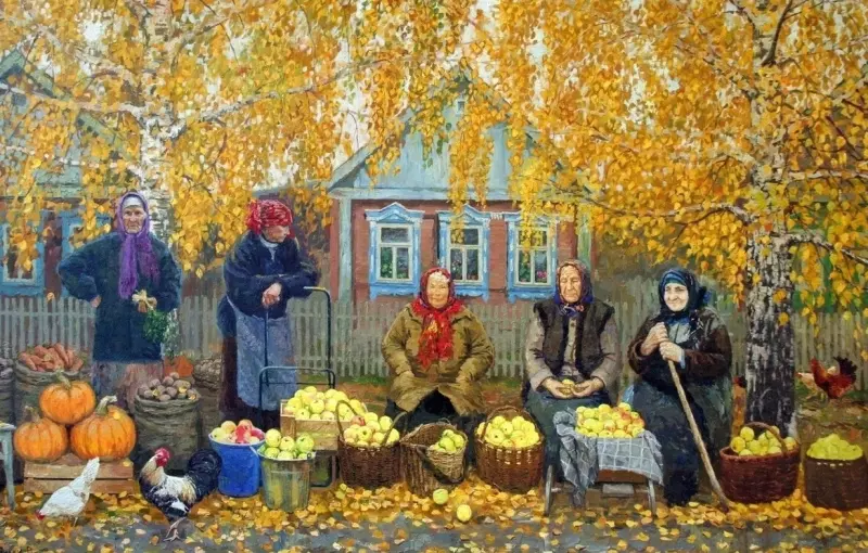 Арт галерея