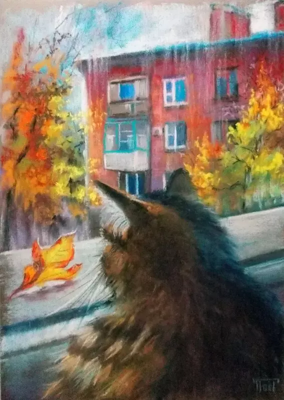 Арт галерея