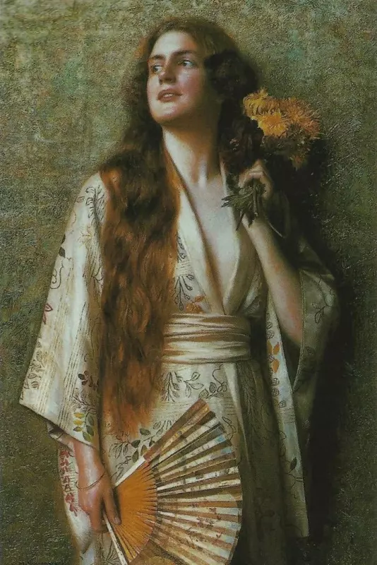 Арт галерея