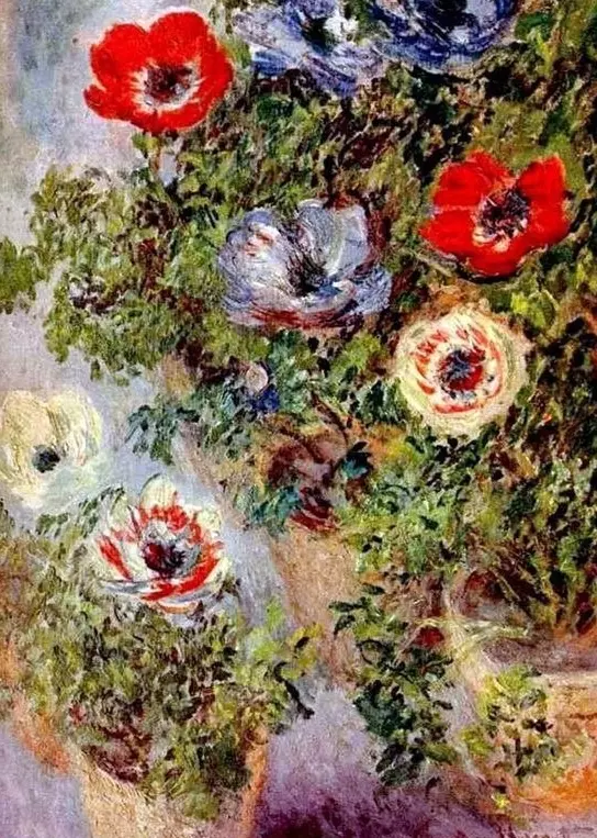 Арт галерея