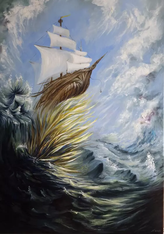 Арт галерея