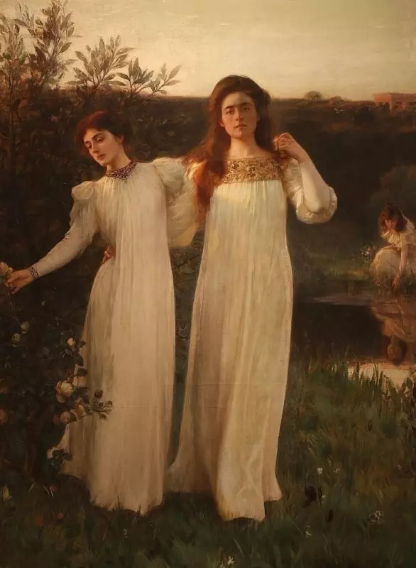 Арт галерея