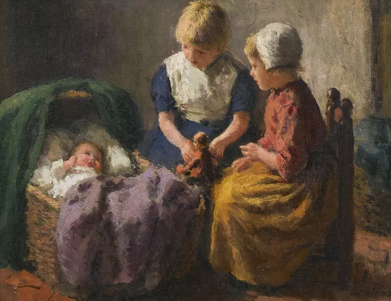 Арт галерея