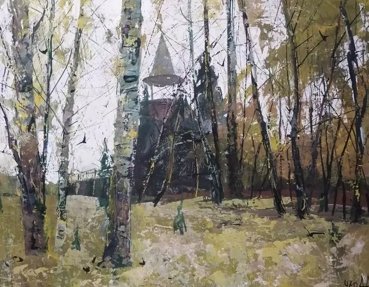 Арт галерея